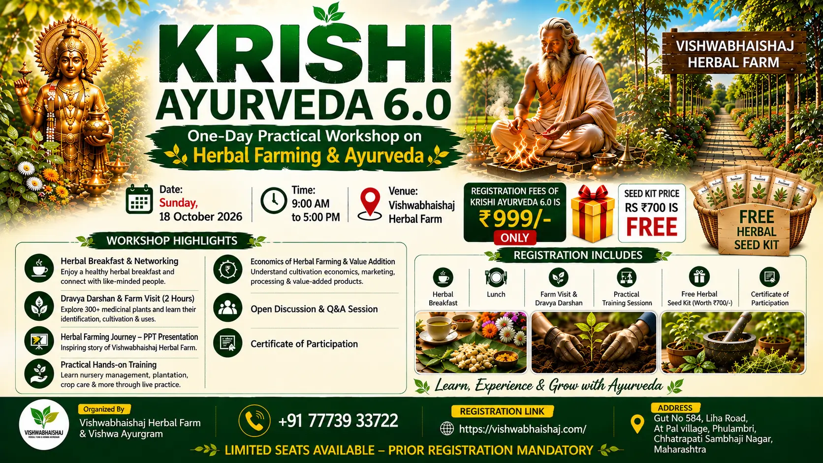 Krishi Ayurveda 6.0 (The Herbal Farming Workshop )